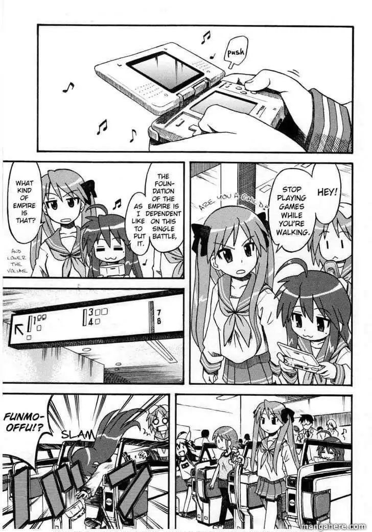 Lucky Star Comic a la Carte Chapter 12 1